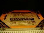 d3b7b728.jpg