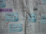 DSC00835.JPG