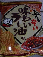 DSC00861.jpg