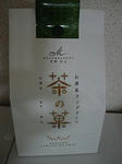 DSC00888.JPG