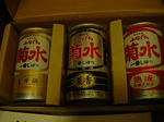 DSC00887.JPG