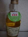 DSC00910.JPG