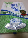 TS3G0647.JPG