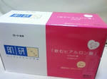 TS3G0677.JPG