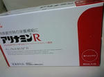 TS3G0775.JPG
