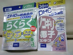 TS3G1229.JPG