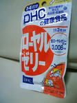 8b5d3918.JPG