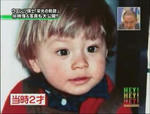 child2.jpg