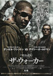 20100622205646dfc.jpg