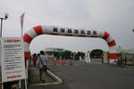 20090602-01.jpg