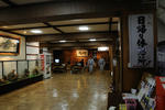 20100406-11.jpg