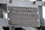 20101005-03.jpg