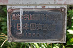 20101014-06.jpg
