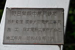 20101028-03.jpg