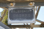20110625-01.jpg