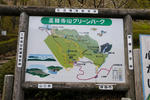 20110627-01.jpg