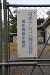 20110627-04.jpg
