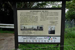 20110823-03.jpg