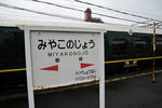 20120217-03.jpg