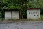 20121129-02.jpg