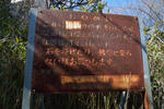 20130324-07.jpg