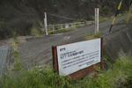 20130404-01.jpg
