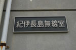 20130406-04.jpg