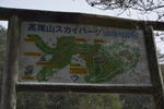 20130410-02.jpg
