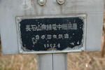 20130509-14.jpg
