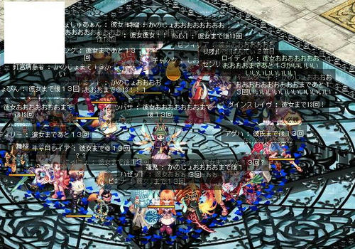 roi220-2.JPG