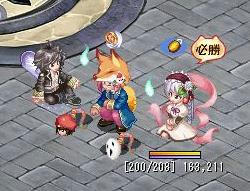 eru69-2.JPG