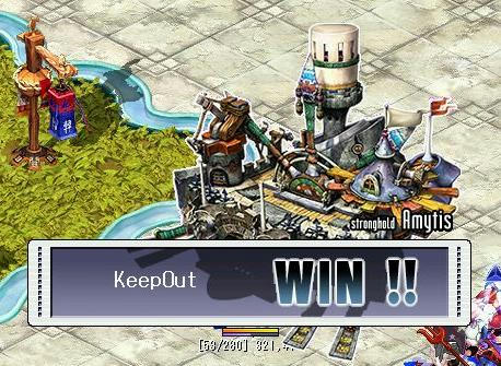 roi250.JPG