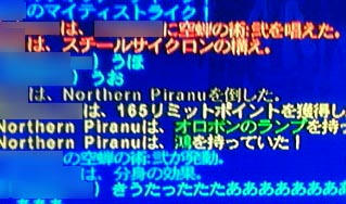鴻