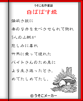 71133d88.gif