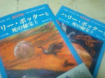 080801_1919~0001.jpg