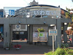 CIMG0080.JPG