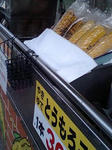 090503_1631~0001.jpg