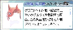 167eccfegif