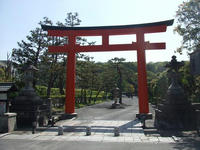 春　