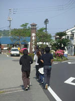 4日目ー１