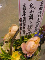 淀川8