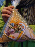 ラテー７