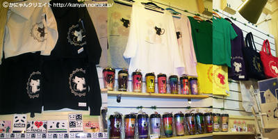 かにゃん個展展示2010