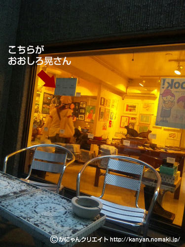 10wバルコニー