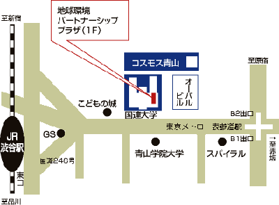 GEO MAP