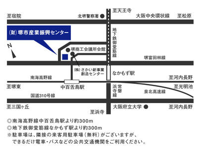 堺アートワールド会場MAP
