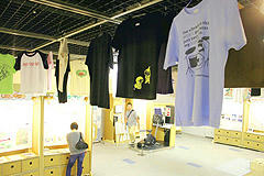 読売新聞豊田版 Tシャツアート展掲載