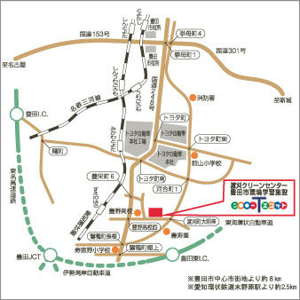 豊田市eco-T のMAP