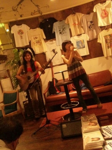 De-mae LIVE