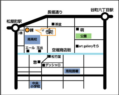 練　楽MAP